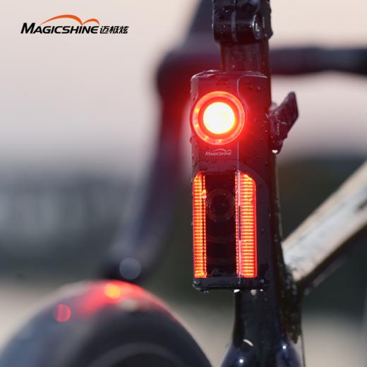 迈极炫自行车雷达感应尾灯智能互联夜间骑行警示灯SEEMEE R300 商品图4