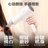 6923410705584 飞利浦PHILIPS 【4000万负离子护发】吹风机筒家用大功率速干BHD500 商品缩略图3