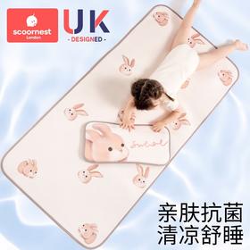科巢婴儿可用凉席新生儿宝宝专用婴儿床幼儿园儿童冰丝席吸汗透气