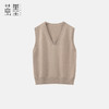 茧墨 日式V领针织马甲背心 商品缩略图2