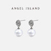 ANGEL ISLAND 铜合金锆石耳饰「Diana」水钻球珍珠气质耳钉 商品缩略图3