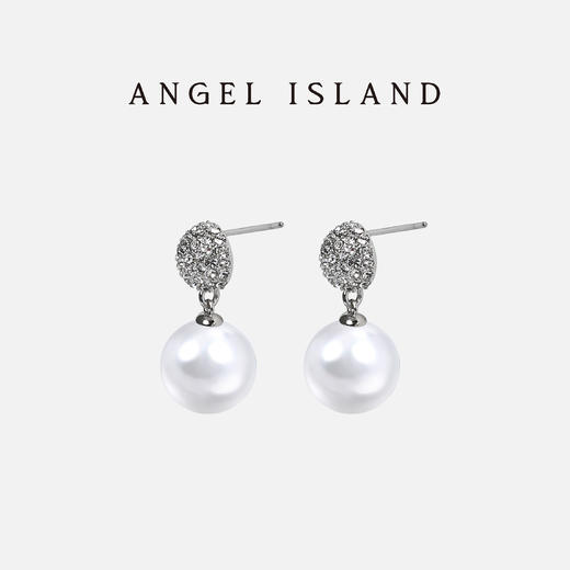 ANGEL ISLAND 铜合金锆石耳饰「Diana」水钻球珍珠气质耳钉 商品图3