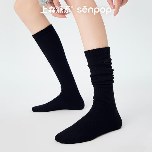 【代发】上森派系F55泡泡刺绣桑蚕丝羊毛小腿堆堆袜（下单后不支持退款 请谨慎下单） 商品图8