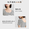 MUBENMI-Bra-inT恤 商品缩略图4