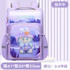 【撞色拼接大容量小学生书包】新款卡皮巴拉小学生书包男女可爱儿童书包双肩包轻便太空包。ry 商品缩略图8