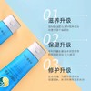 隆力奇蛇油护手霜50g      （4106475） 商品缩略图2