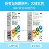 KJ 辅舒良(丙酸氟替卡松鼻喷雾剂) 0.05%(50ug/喷）*120喷  过敏性鼻炎 商品缩略图2