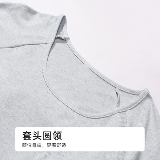 都市丽人生活家居女士正价棉质短袖裙薄针织罗纹色纱短袖类LHH6D8 商品图4