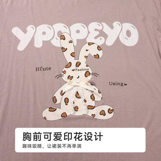 都市丽人舒适外出女士棉质短袖裙薄40支TC拉架短袖类LHH6D7 商品图7