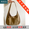 裁缝学苑AS446帆布包大容量斜挎ins韩风单肩饺子托特包纸样女样板 商品缩略图0