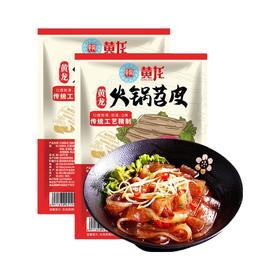 黄龙火锅苕皮（湿粉条）280g（140g*2袋）