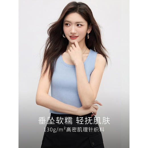 【夏日新品】熙世界白色背心吊带内搭打底衫女2025春夏季外穿修身无袖针织上衣 商品图2