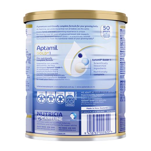 【海豚美购】澳洲爱他美金装1段900g 商品图4