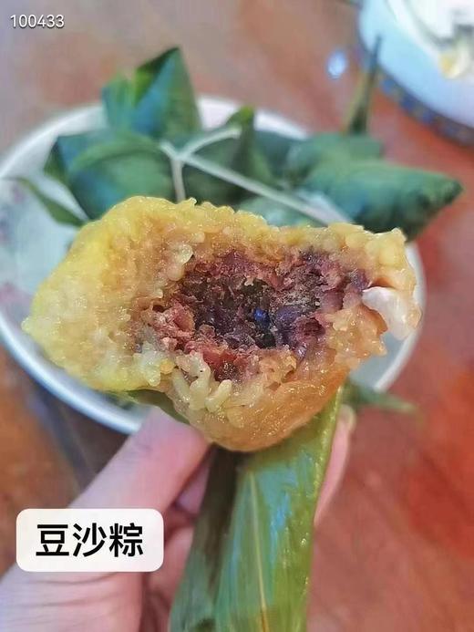 豆沙粽 商品图0
