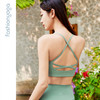 凡圣瑜伽交叉带美背BRA FC15124 商品缩略图7