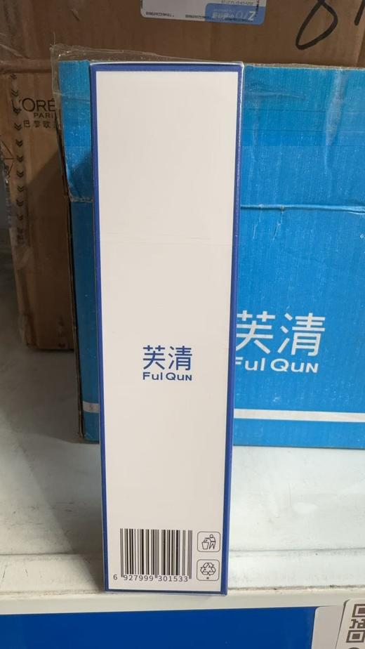 芙清大洁面100g 商品图2