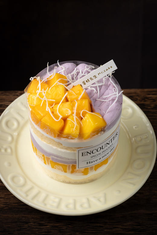 【口味蛋糕】芋泥芒芒 4英寸进口动物奶油蛋糕 商品图3