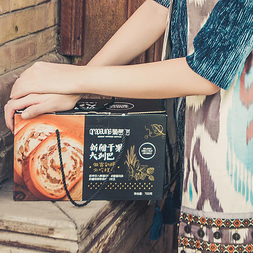 葡萄树·新疆干果大列巴切片 700g  果香浓郁 果料充实 营养早餐  商品图1