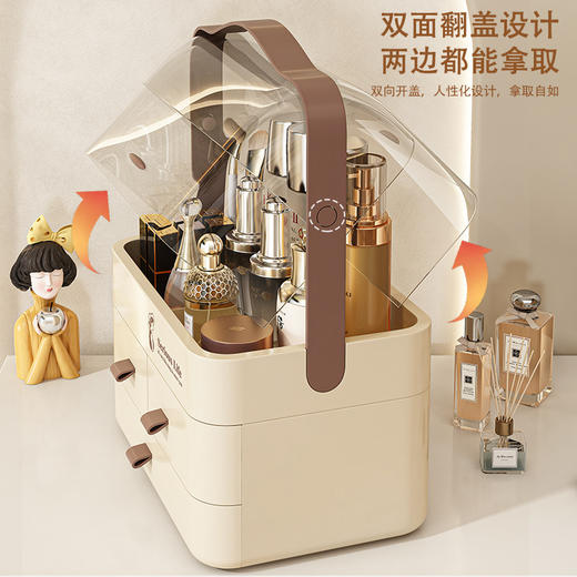 【大容量防尘化妆品收纳盒】化妆品的“小天地” 超大的容量能装下好多瓶瓶罐罐 透明的设计，让你一眼就能找到想要的东西 有效阻挡灰尘，让它们始终保持干净整洁 商品图3