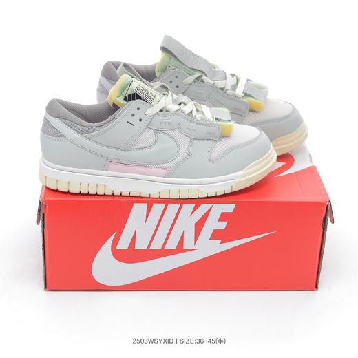 耐克SB DUNK 低帮滑板鞋合集（十六）   缝合怪 龙虾 商品图5