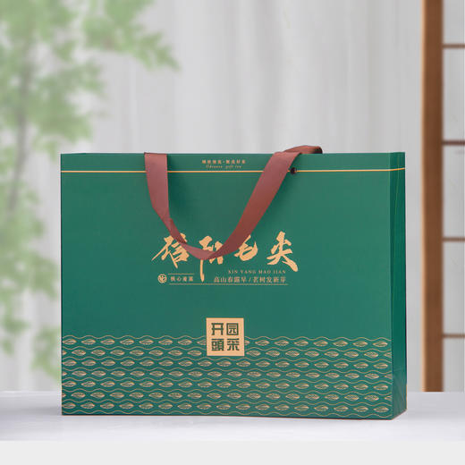 开园头采【毛尖 双罐】25元一套/一件16套 商品图3