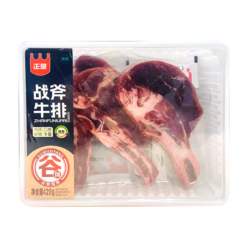 B1F【冷冻】C正是420克战斧牛排420g（提货日期：即买即取）
