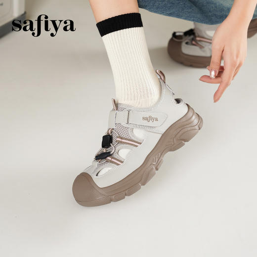 Safiya/索菲娅2025春时尚魔术贴外穿撞色休闲丑萌溯溪运动凉鞋 SFD1112417 商品图5