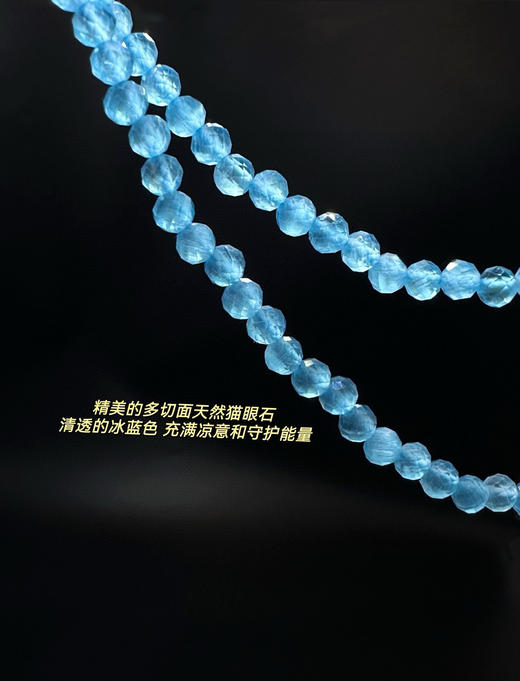 小众品牌乘风姐姐蓝色人鱼姬天然石巴洛克珍珠项链 商品图13