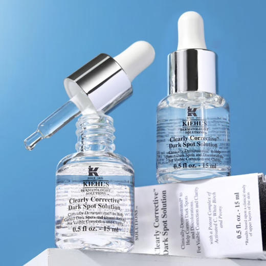 科颜氏 · 焕白均衡亮肤淡斑精华液15ml安白瓶改善暗沉好吸收小样 商品图0