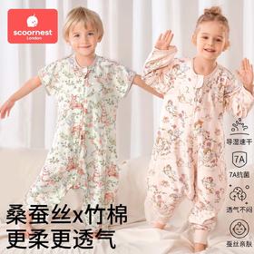 科巢婴儿睡袋春夏薄款纱布儿童宝宝分腿桑蚕丝防踢被四季通用