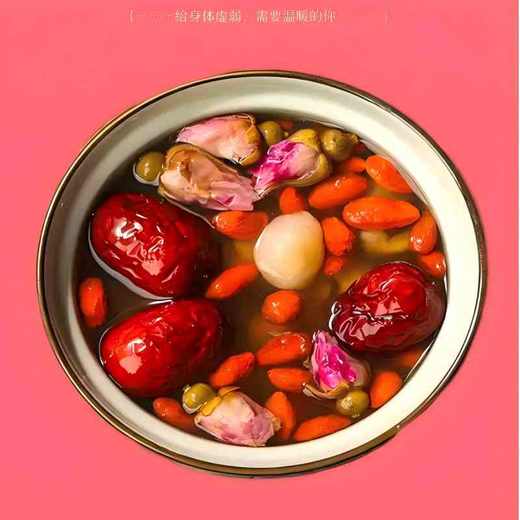 小满熙和老北京风味小吊梨汤  丝滑清润 办公室必备 围炉煮茶 踏青饮品 商品图7