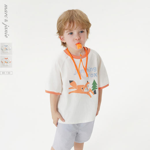 马克珍妮男童涂鸦动物亲肤短袖T恤 宝宝上衣2025年夏装新款550807 商品图0