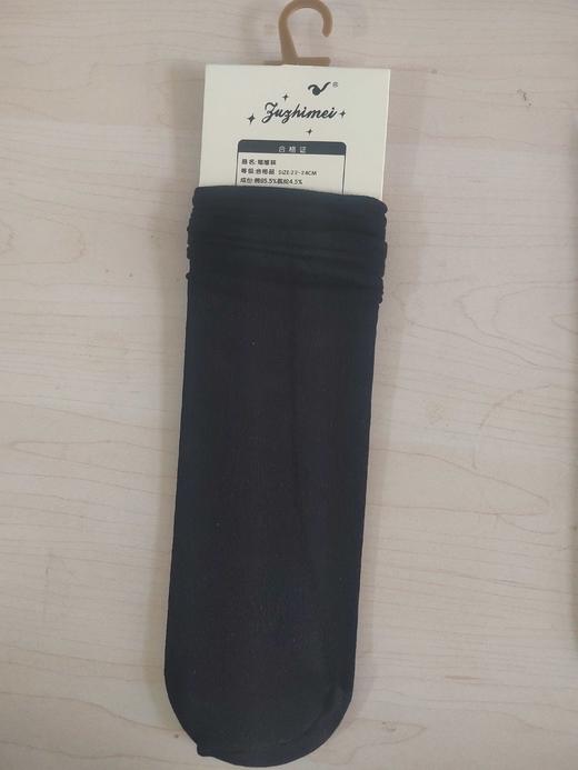 女士堆堆袜 商品图1