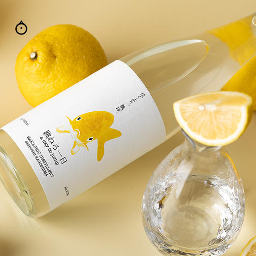 企鹅市集|日本鹿儿岛若潮酒造 小金鱼 柚子手工蒸馏酒27度720ml 花果香烧酒 商品图2