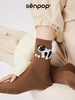 【代发】上森派系袜子小狗尾巴凸凸中筒袜（下单后不接受退款，请谨慎下单） 商品缩略图6