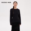 2楼素然超细圈圈纱微松长袖T恤吊牌价1250 商品缩略图1