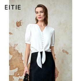EITIE爱特爱夏季新款V领显瘦气质系带时尚通勤衬衫上衣8213913