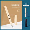 LM40257 LAMY 【七夕礼物】凌美狩猎限定款墨水笔F尖办公文具钢笔礼盒签字笔 商品缩略图0