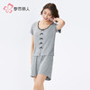 都市丽人生活家居女士莫代尔短袖套装薄棉莫拉架短袖类LHH2D1 商品缩略图2