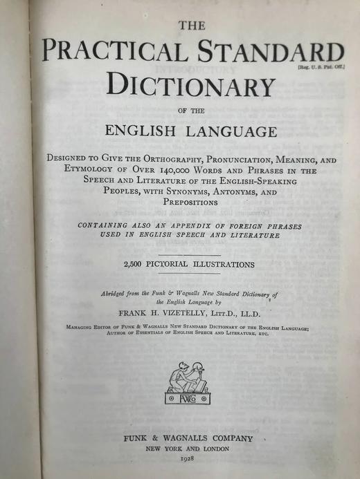 1928年 实用标准英语大词典 2500幅插图 全真皮精装16开 商品图3