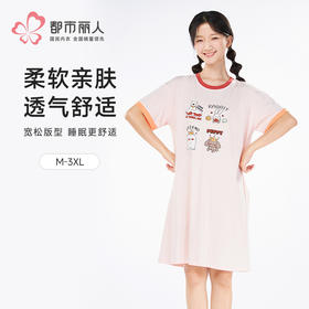 都市丽人超值精选女士特价棉质短袖套装薄32支CVC单面短袖类LHH6A7