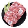 冷鲜 粮食猪龙骨350g/盒（新鲜） 商品缩略图2