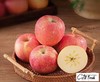 【BF】冰糖心苹果约300g一个 商品缩略图0