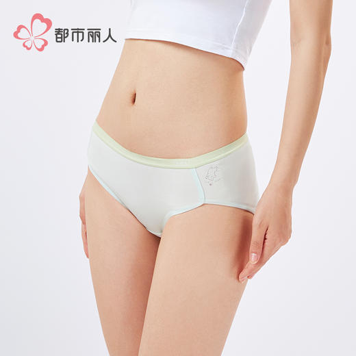 都市丽人舒肤棉纯棉系列40支棉三角裤LKH3A4 商品图2