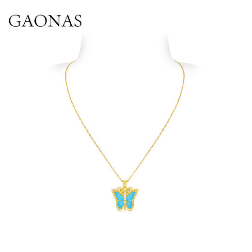 GAONAS 蓝色凤蝶 灵动美蝴蝶金色项链11316XB 商品图2