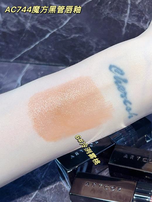ART COK(埃客)AC744魔方黑管唇釉 口红   商品图9