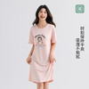美季美优睡裙女士款带胸垫2025新款夏季短袖凉感短袖到膝可爱睡衣 商品缩略图3