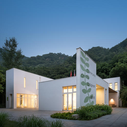 双12大促！1晚/2晚【北京长城脚下的公社】周末不加价！元旦/春节可用！含滑雪票/围炉煮茶/UTV/射箭等玩乐项目，更有整包别墅，享别墅欢迎礼遇等，京郊好友亲朋结伴遛娃/团建推荐~ 商品图10