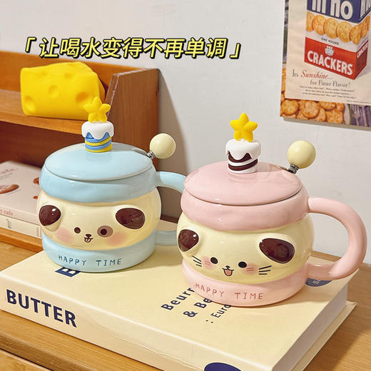 「可爱马克杯！创意礼品」居家日用办公室可爱喝水杯早餐杯生日礼物礼品女杯子马克杯带盖陶瓷杯餐饮用具 商品图0