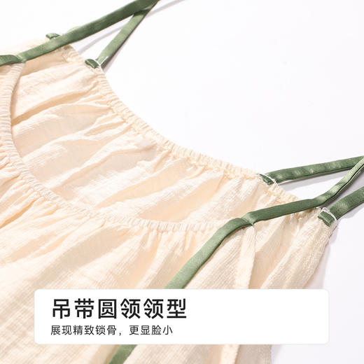 都市丽人生活家居女士梭织棉吊带套装薄皱纹梭织无袖类LHH2G5 商品图4